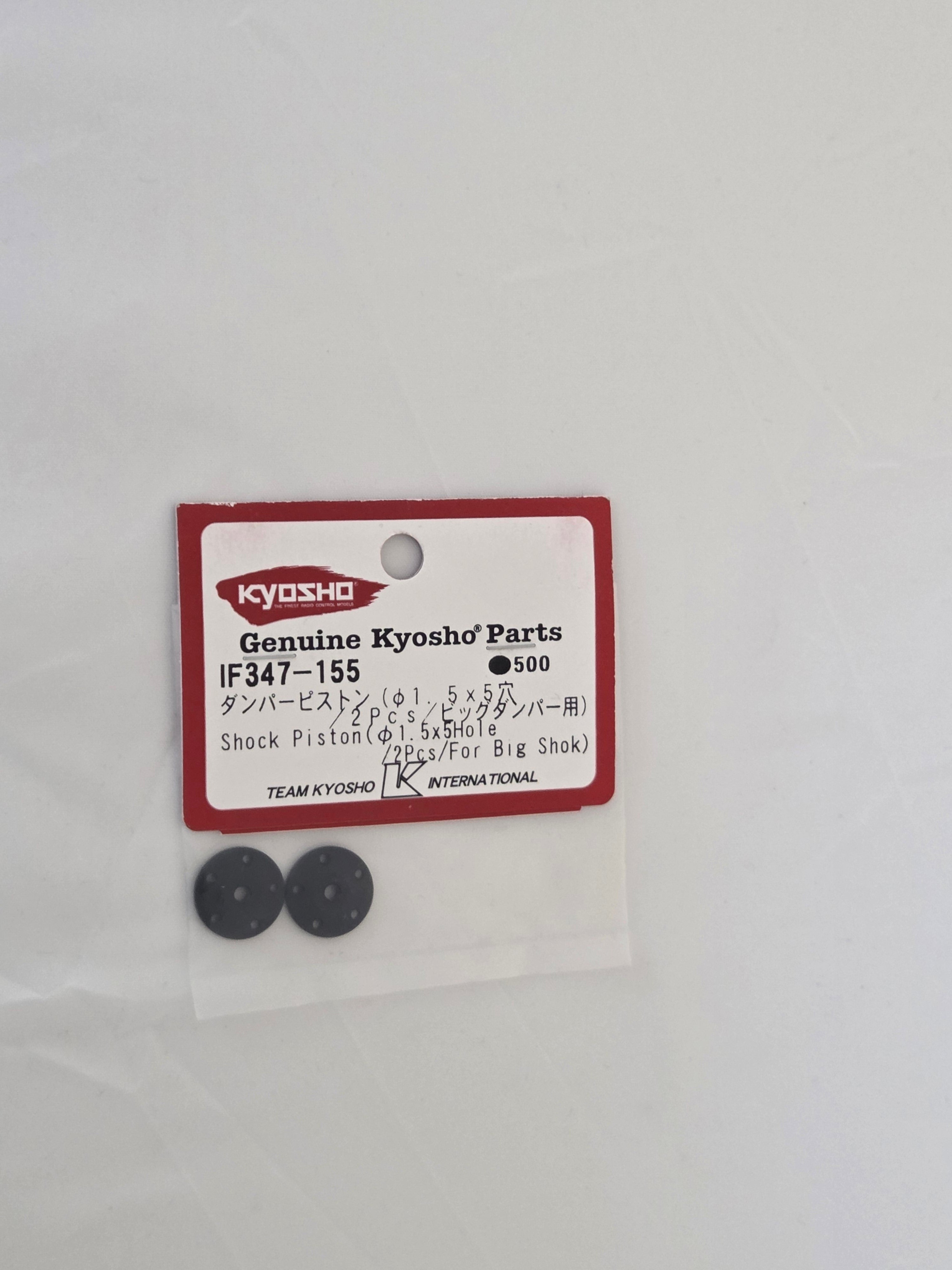 Kyosho IF347-155 Piston 5x1.5mm Big Shock