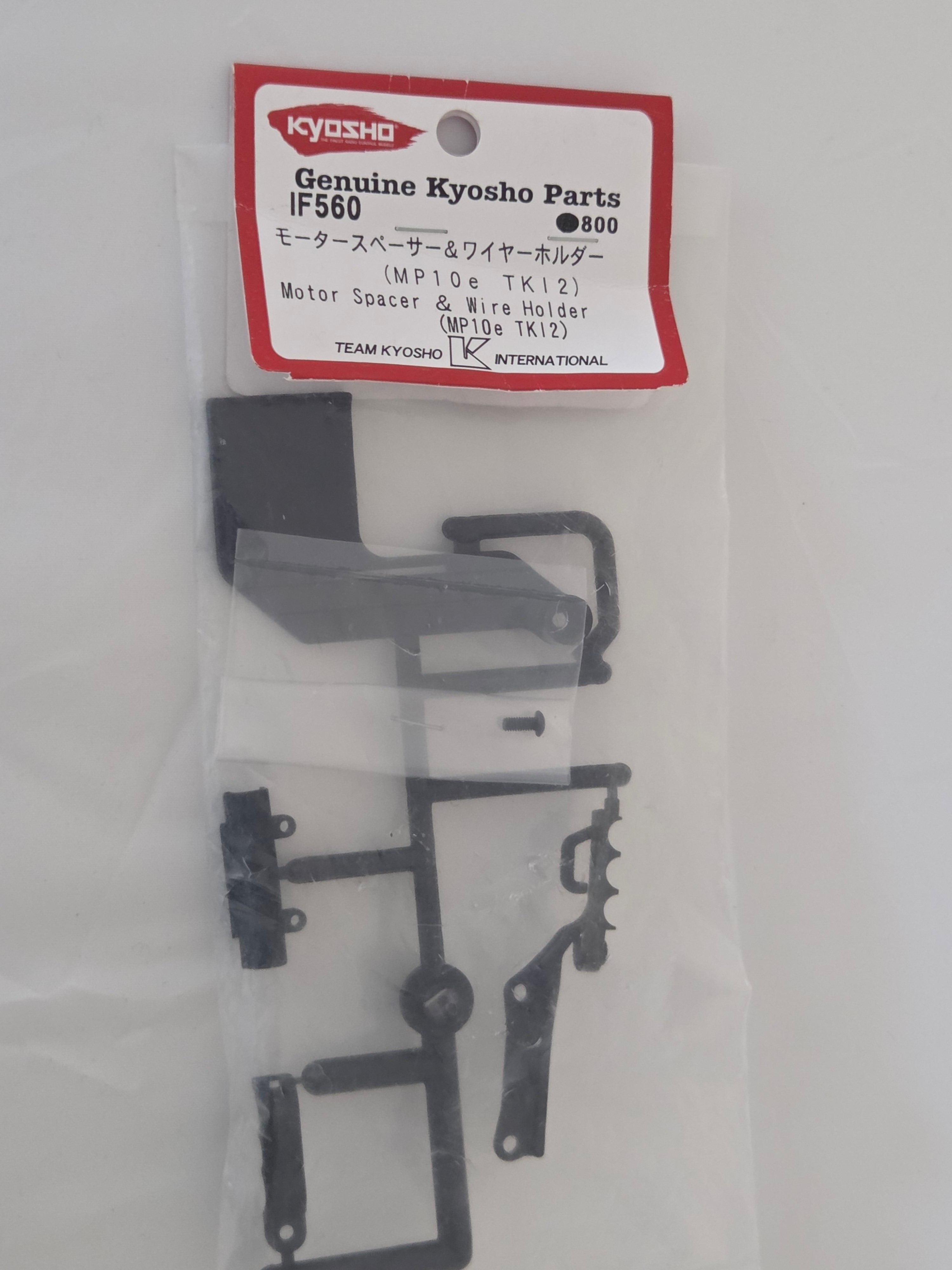 Kyosho IF560B Motorabstandshalter und Kabelhalter MP10e TKI2