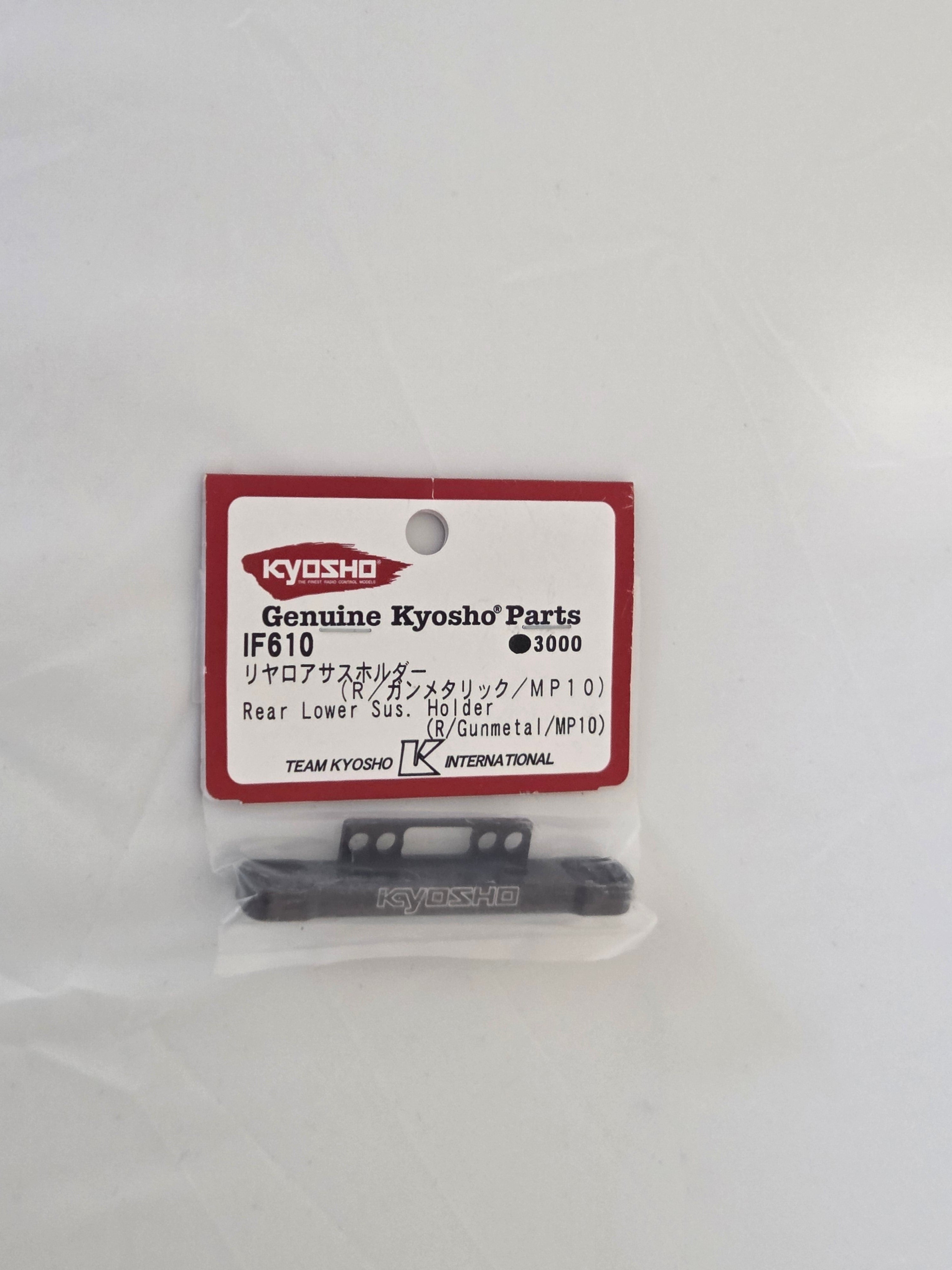 Kyosho IF610 Rear Lower Sus. Holder Gunmetal