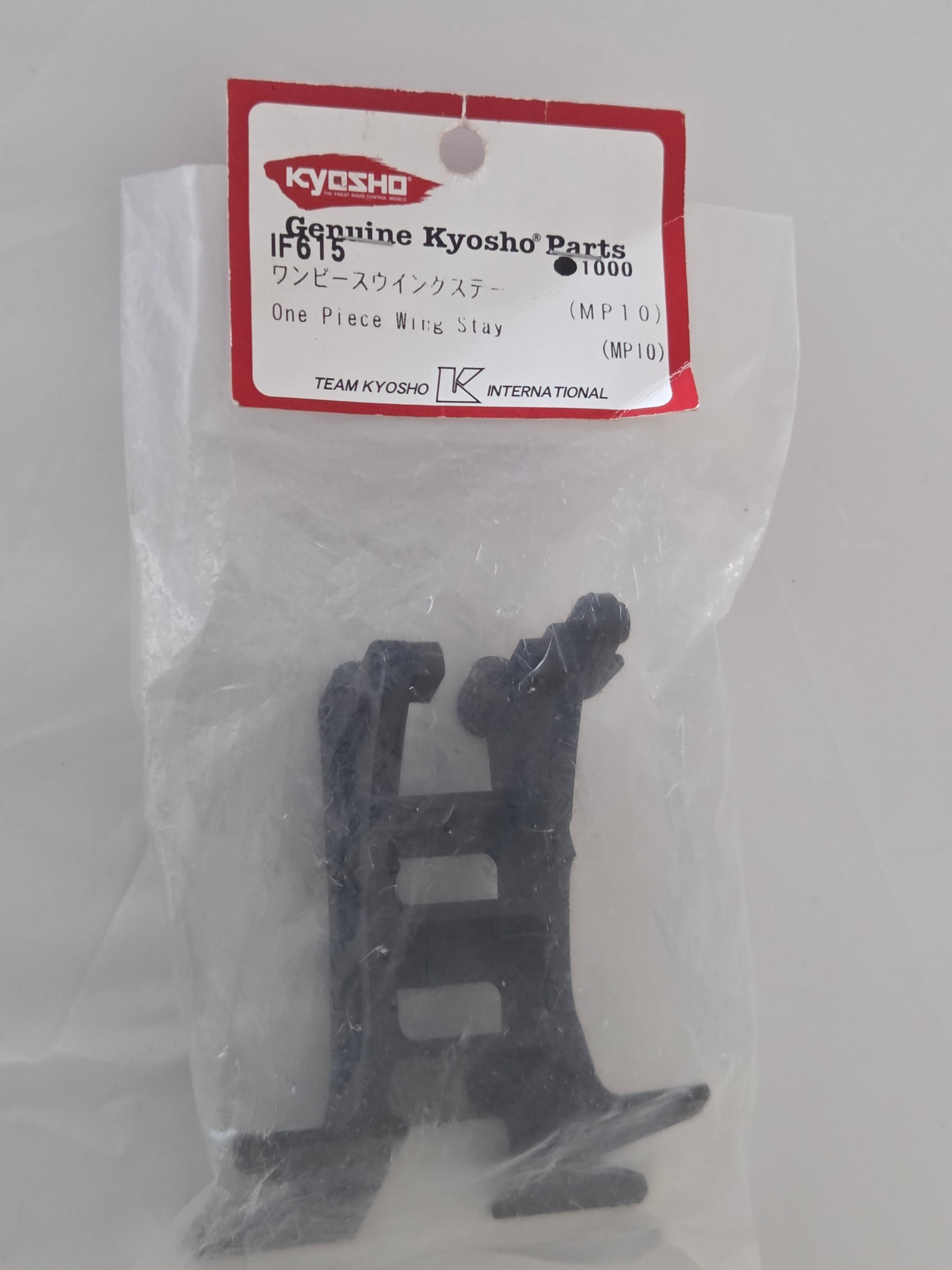 Kyosho IF615 One Piece Wing Stay