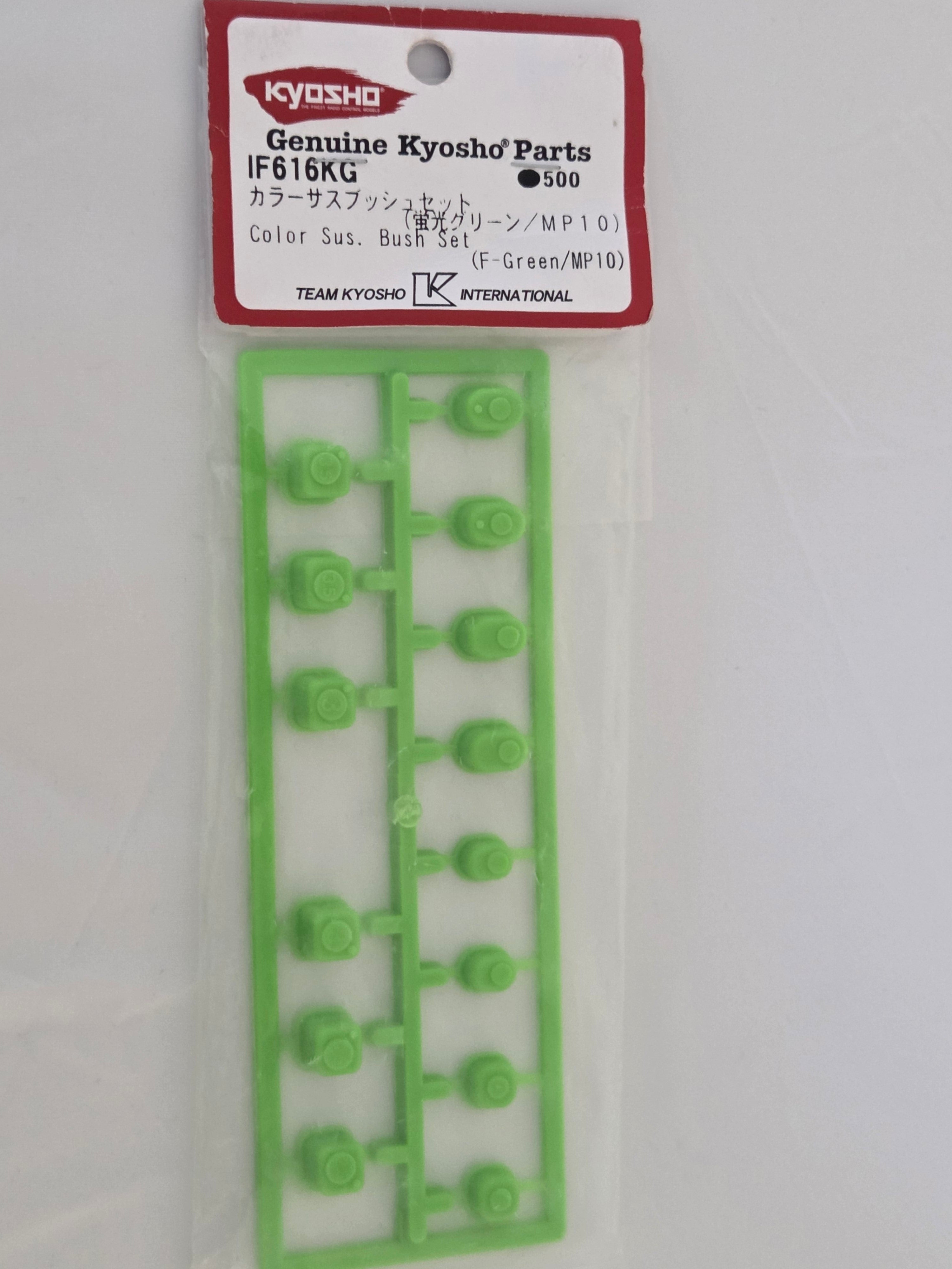 Kyosho IF616KG Color Sus. Bush Set Green