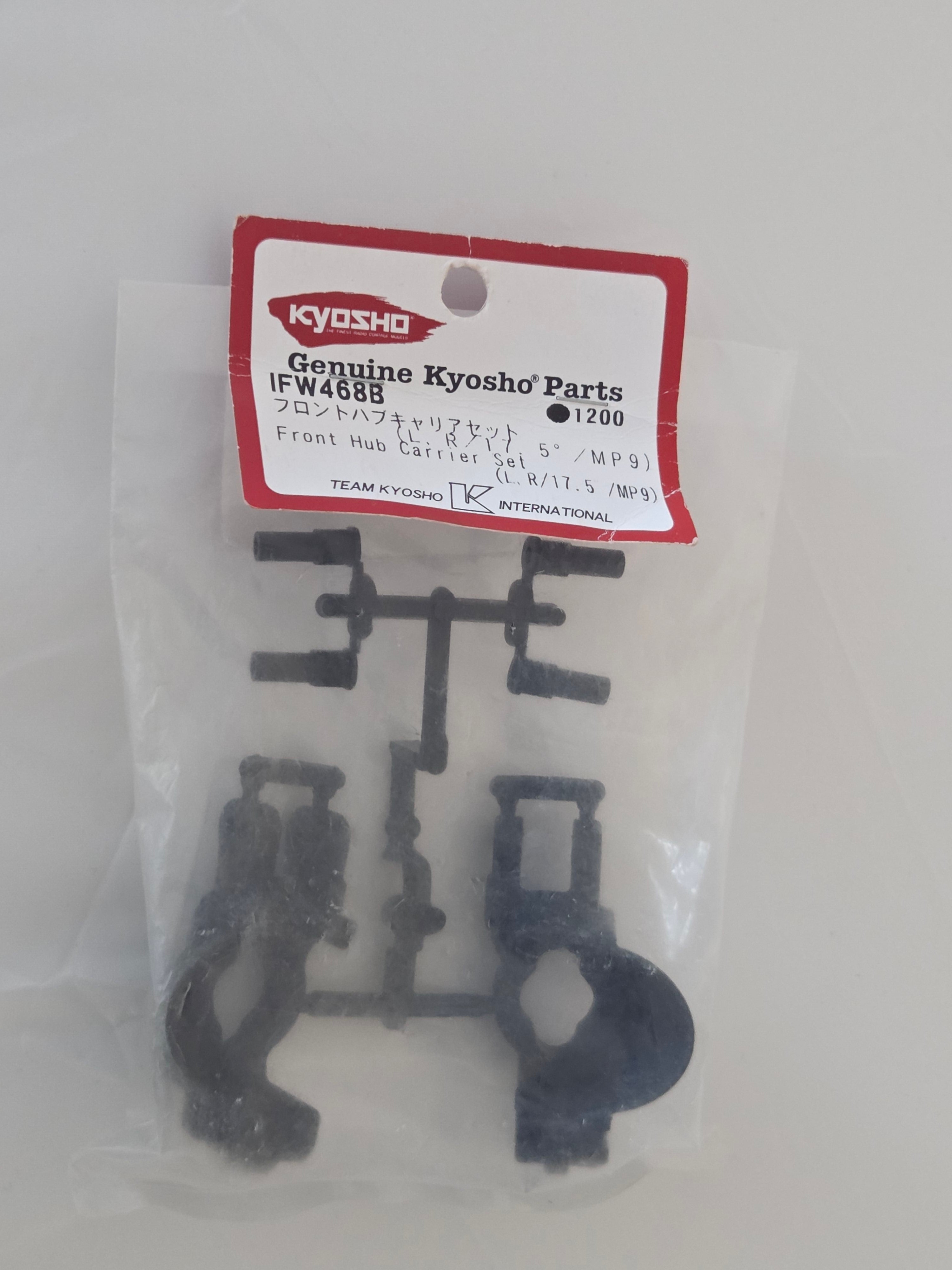 Kyosho IFW468B Front Hub Carrier 17,5